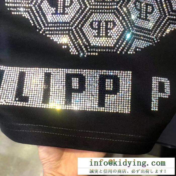 フィリッププレイン 長袖/tシャツ 限定セールを開催中 philipp plein 世界的に希少な2019秋冬新作