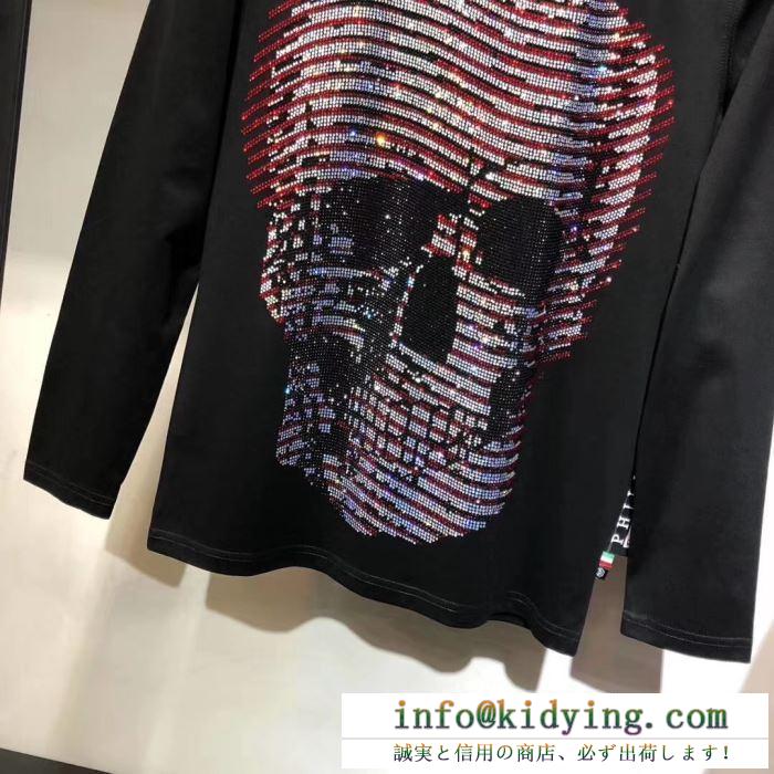 PHILIPP plein 長袖/tシャツ 2019秋冬活躍人気定番新作 フィリッププレイン最高峰の秋冬激安新作