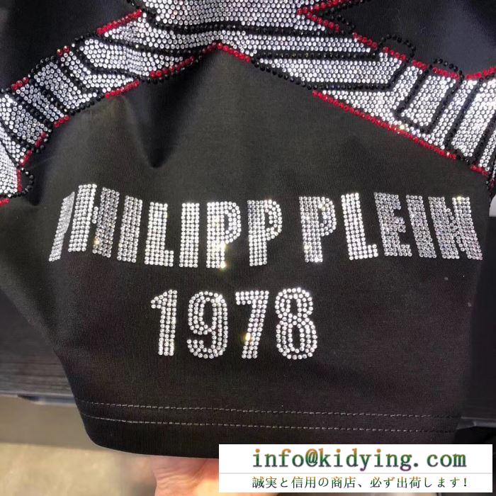 2019秋冬最安価格新品 フィリッププレイン 長袖/tシャツ 暖かさと軽い着心地を両立させている philipp plein