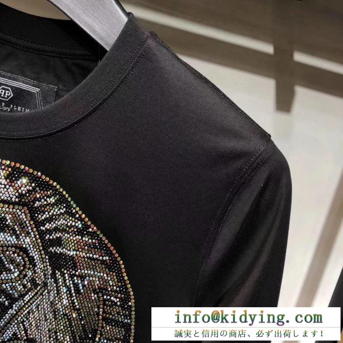 冬のスタイルの幅が広がりそう philipp plein フィリッププレイン 長袖/tシャツ 2019新発売大歓迎秋冬新名品