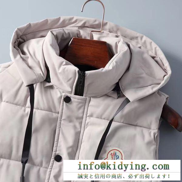 MONCLER 3色可選モンクレール 冬の人気ブランドとなった ダウンジャケット 定番人気の2019秋冬モデル