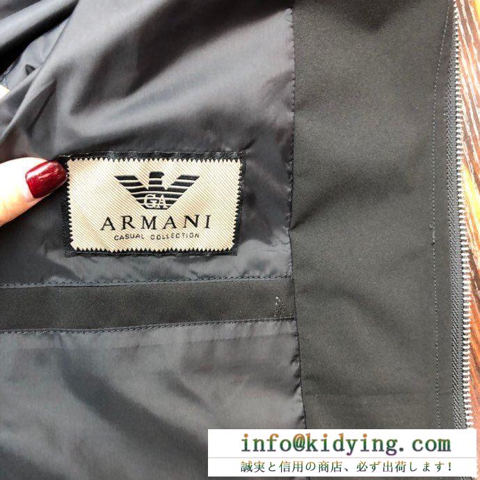 ARMANI ジャケット メンズ 上品さと楽チン感たっぷり アルマーニ コピー 服 ブラック ホワイト ブランド シンプル 品質保証