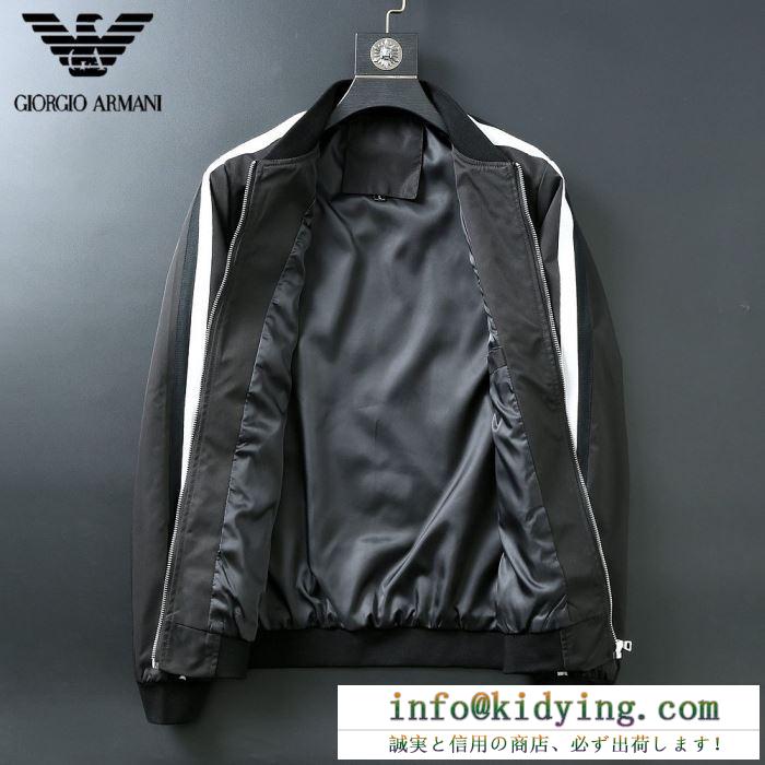 ARMANI アルマーニ ジャケット メンズ 大人ライクなスタイルが魅力 スーパーコピー ブラック ホワイト おすすめ 最高品質