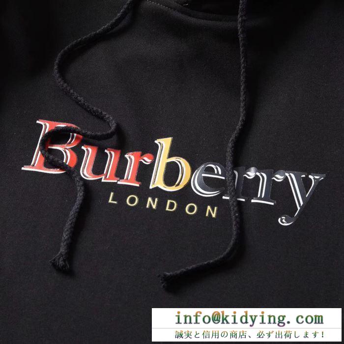 2色可選 パーカー 2019秋冬新作の相棒を大公開 burberry バーバリー 人気ヒット秋冬新作