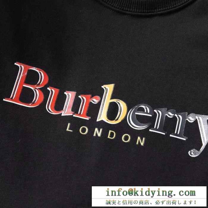 プルオーバーパーカー 2色可選 burberry 2019トレンドファッション新品バーバリー 秋冬一番欲しい人気新作