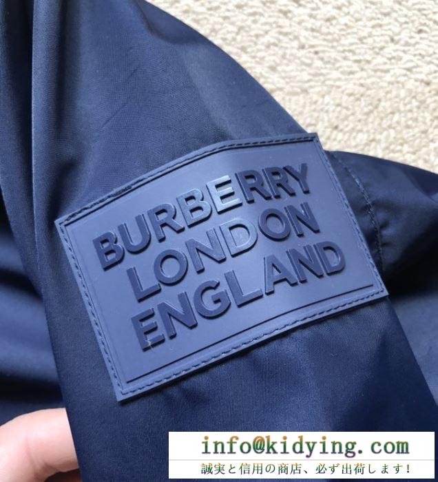 ジャケット 限定品 burberry シックで都会的な印象に メンズ バーバリー コピー ネイビー シンプル ストリート 日常 最高品質