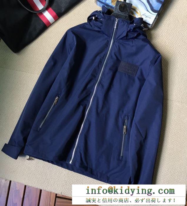 Burberry ジャケット 人気 きちんと感満点で大活躍 バーバリー 服 通販 メンズ スーパーコピー おしゃれ シック シンプル 安い