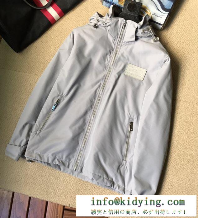 Burberry ジャケット 人気 きちんと感満点で大活躍 バーバリー 服 通販 メンズ スーパーコピー おしゃれ シック シンプル 安い