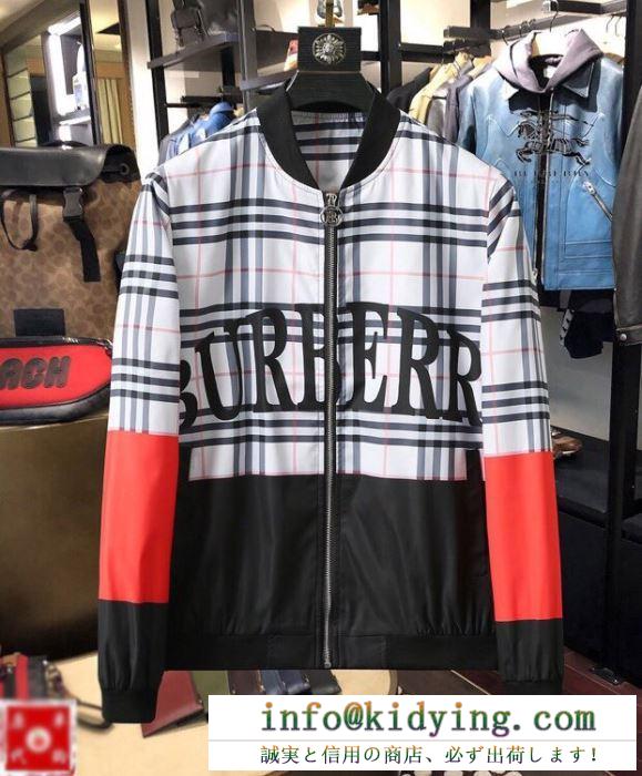 大人こなれ感アップ burberry ジャケット 2020通販 バーバリー 服 サイズ メンズ コピー チェック カジュアル ブランド 安い