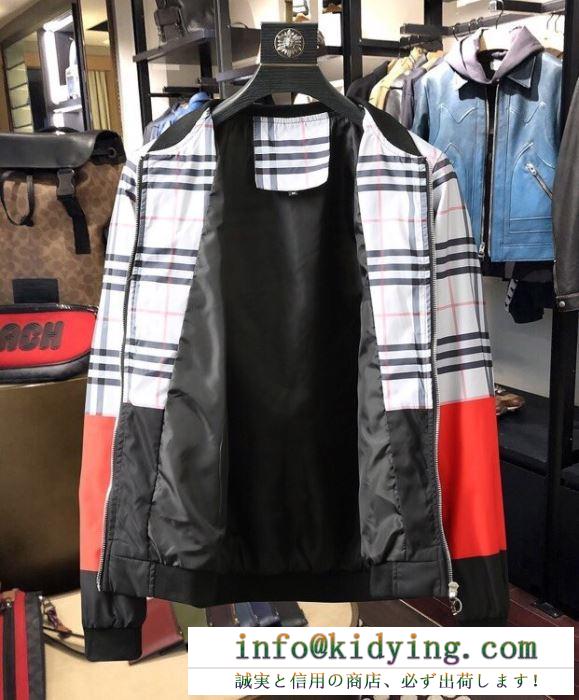大人こなれ感アップ burberry ジャケット 2020通販 バーバリー 服 サイズ メンズ コピー チェック カジュアル ブランド 安い