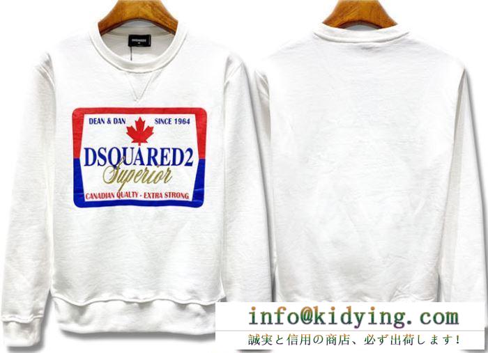 2色可選 dsquared2 冬の定番にモードなアクセントを加える新作 ディースクエアード プルオーバーパーカー