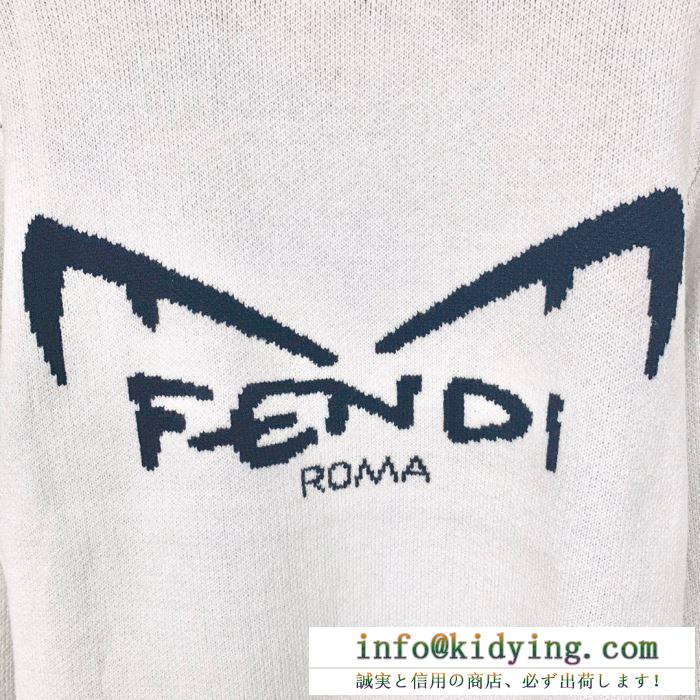 3色可選 手の届きやすい価格帯プルオーバー fendi フェンディ完売必至の人気モデルをご紹介