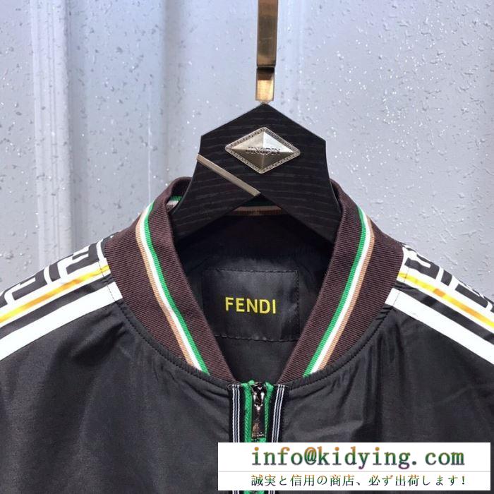 ハーフコート 大幅値下げをお見逃しなく フェンディ FENDI 2020春トレンドカラー