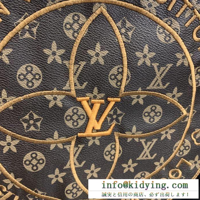 LOUIS vuitton 世界的に希少な2019秋冬新作 ルイ ヴィトン ブルゾン 秋冬にも個性を出す新作