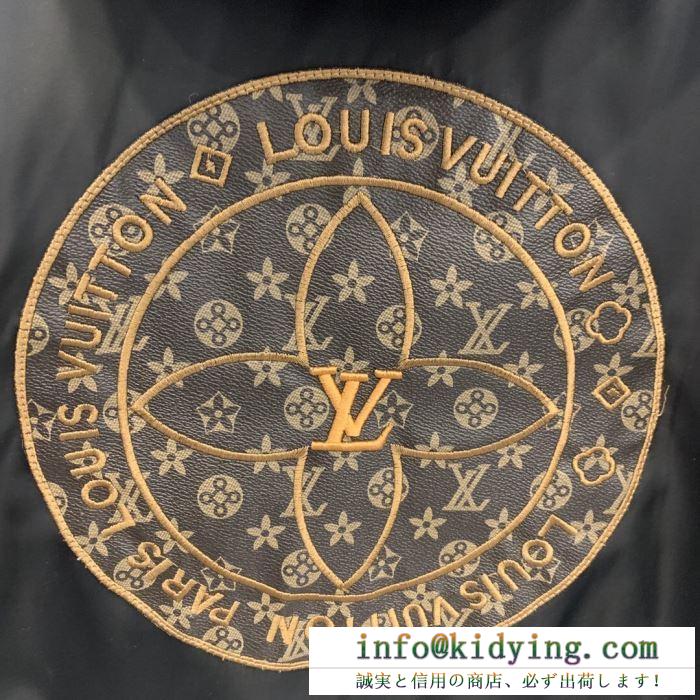 LOUIS vuitton 世界的に希少な2019秋冬新作 ルイ ヴィトン ブルゾン 秋冬にも個性を出す新作