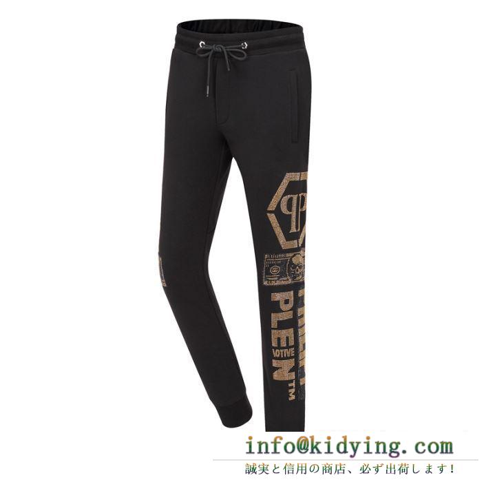 上下セット2019秋冬憧れのブランドはすすめ 即完売となった人気秋冬新作 philipp plein フィリッププレイン