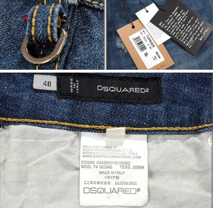 ディースクエアード デニム メンズ 赤字超特価セールのdsquared2 男性カジュアルジーンズ.