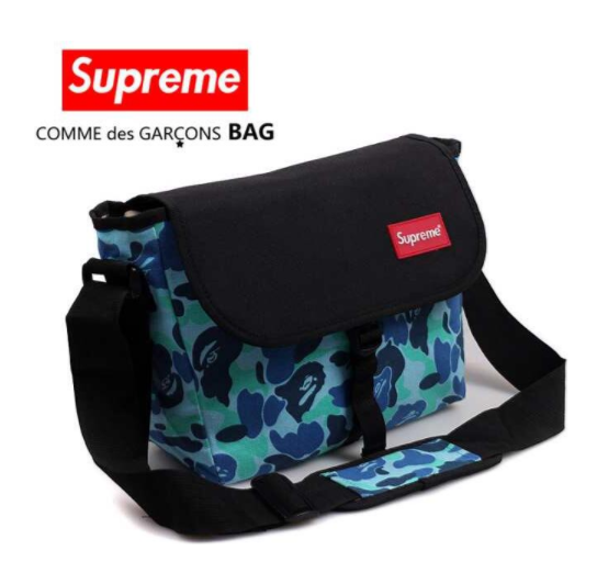 ”SUPREME&COMME