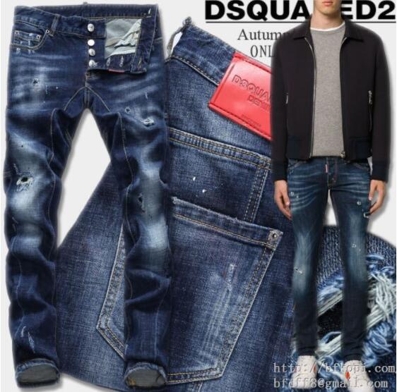 動きやすい ディスクエアードデニム dsquared2 スキニー 美脚 スリムパンツジーンズ2色可選