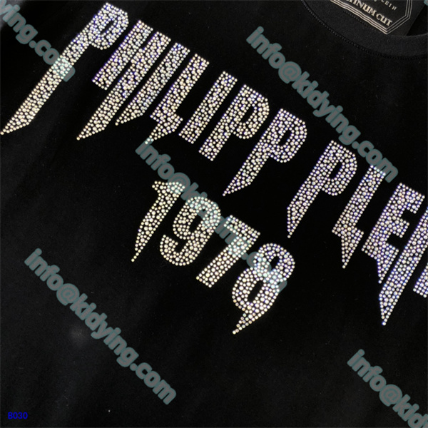 フィリッププレイン 半袖ｔシャツ 2021人気 偽物