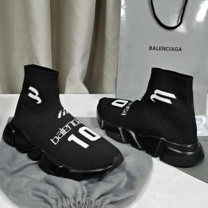 BALENCIAGAストリート男女OKスニーカーバレンシアガスーパーコピー上級者アイテム