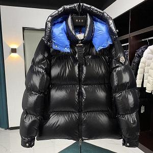 MONCLER Vignemale Young icons ダウンジャケットおしゃれ スーパーコピーモンクレール 