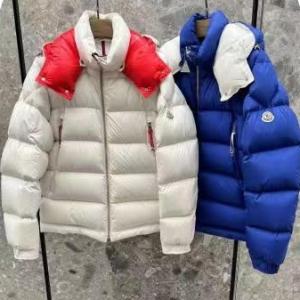 保温性抜群で高品質なモンクレール MONCLER Poirier ダウンジャケット偽物 3色展開 22FWとびきりの一着