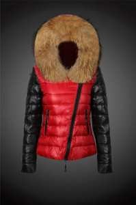 肌触りのいい 2015 モンクレール MONCLER ダウン...