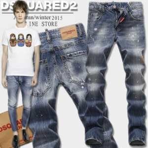 DSQUARED2 デニム ディースクエアードメンズジーンズ...