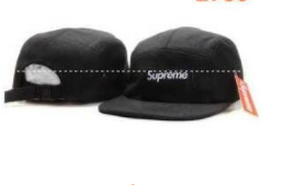 SUPREME シュプリームロゴ パネル キャップ  ユニセックス ブラック サイズ調節 帽子 定番人気