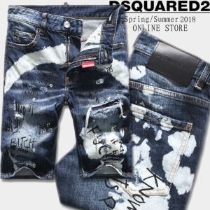 キュートさ満点 2018新作 ディースクエアード DSQUARED2 デニムパンツ メンズ 2018【SALE！】