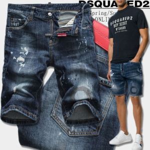 DSQUARED2 ジーンズ人気ブランドランキング ディースクエアードギフト用最適