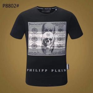 上質な素材採用　フィリッププレイン PHILIPP PLEI...