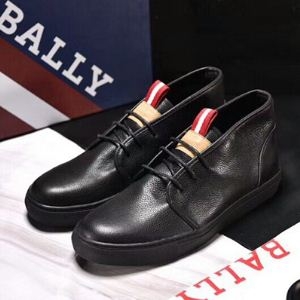 ハイトップシューズ BALLY バリー 人気商品新色登場！ ...