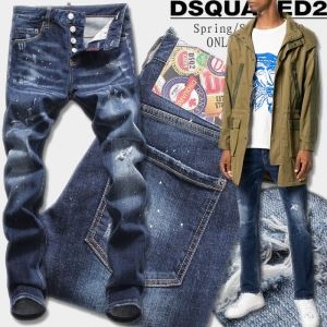 人気沸騰中　ディースクエアードデニムコピー　適度なダメージ加工　DSQUARED2通販ジーンズメンズ　オシャレカッコいいファッション　