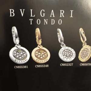 ブルガリ レディース ピアス 秋冬の装いにぴったり 2019限定 Bvlgari コピー ゴールド シルバー 日常っぽい 最低価格