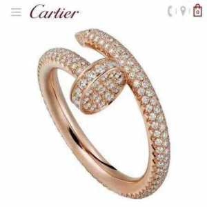 カルティエ レディース リング 秋冬着こなしを華やぐ人気新作 上質 Cartier コピー ユニーク おすすめ 激安 N4748600