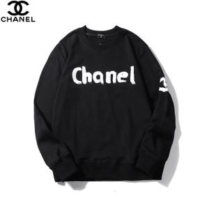 CHANEL シャネル 2色可選冬の爆買い定番新作 プルオーバーパーカー 2019トレンド秋冬おすすめ安い