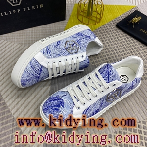 PHILIPP PLEIN フィリッププレインスーパーコピー...