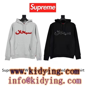 根強い高い人気を誇るSupreme 21FW Arabic ...