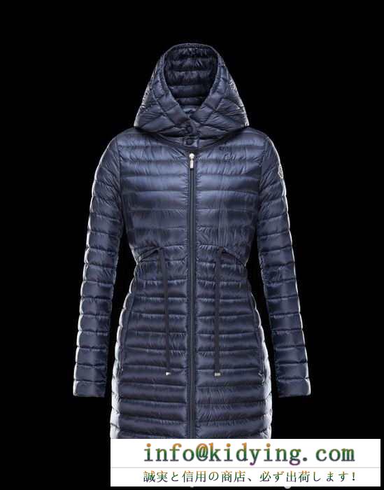 存在感のある 2015 モンクレール moncler ダウンジャケット ロング 2色可選 腰の括れ 防風性に優れ