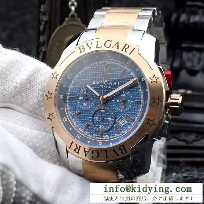 最安値！  2016  ブルガリbvlgari  男性用腕時計 クオーツ ムーブメント 4色可選