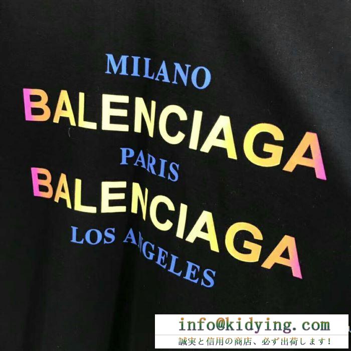 若い世代で流行る夏のアイテム　BALENCIAGA   バレンシアガ スーパーコピー半袖tシャツ　プリントロゴ2色薄手軽量快適　暑い夏は涼しくリラックスさせる　