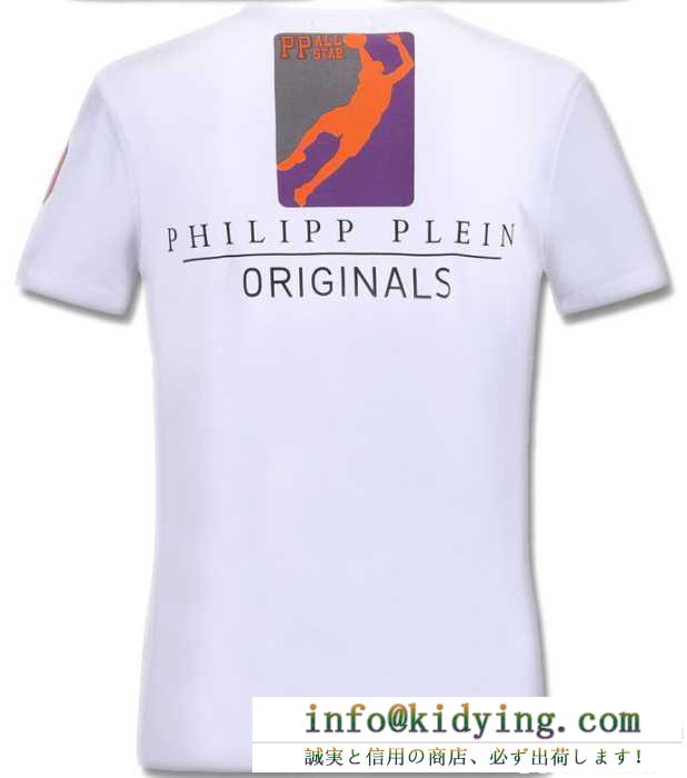春夏に欠かせないフィリッププレイン、Philipp pleinの着心地が良いライオン黒、白メンズ半袖tシャツ.