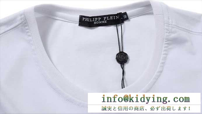 繰り返し洗濯しても伸びないフィリッププレイン、Philipp pleinの3色選択可能の髑髏メンズ半袖tシャツ.