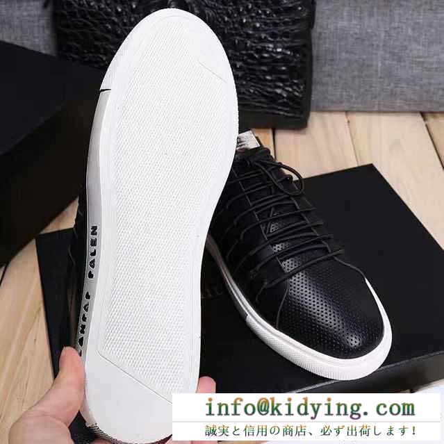 大人気な新品のフィリッププレイン、Philipp plein コピーの靴紐とゴロツキの黒、白メンズ、レディーススニーカー靴.