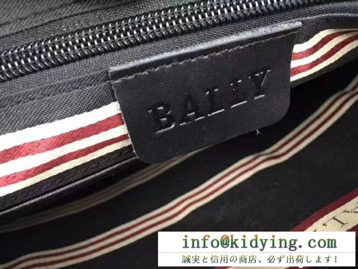 有名人の愛用品BALLYバリー偽物本革採用メンズ斜め掛けバッグスーパーコピー激安通販品
