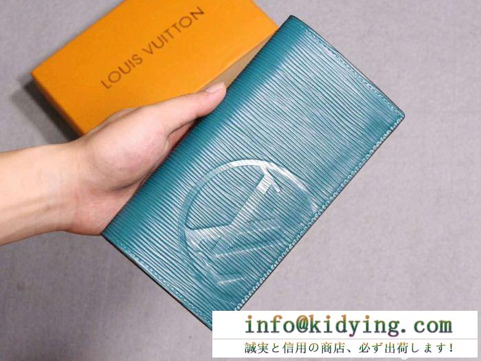 高級素材を採用LOUIS vuittonルイヴィトンコピーメンズビジネス用ロゴ型押し二つ折り長財布