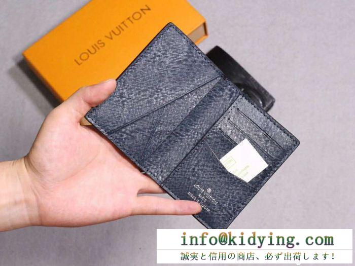 LOUIS vuittonルイヴィトン財布新作ビジネス用カートケース二つ折り財布コピー本革採用