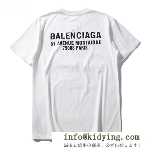 BALENCIAGAバレンシアガコピー激安LOGOプリントブラック、ホワイトクルーネックカジュアル半袖Tシャツ爆買い送料無料